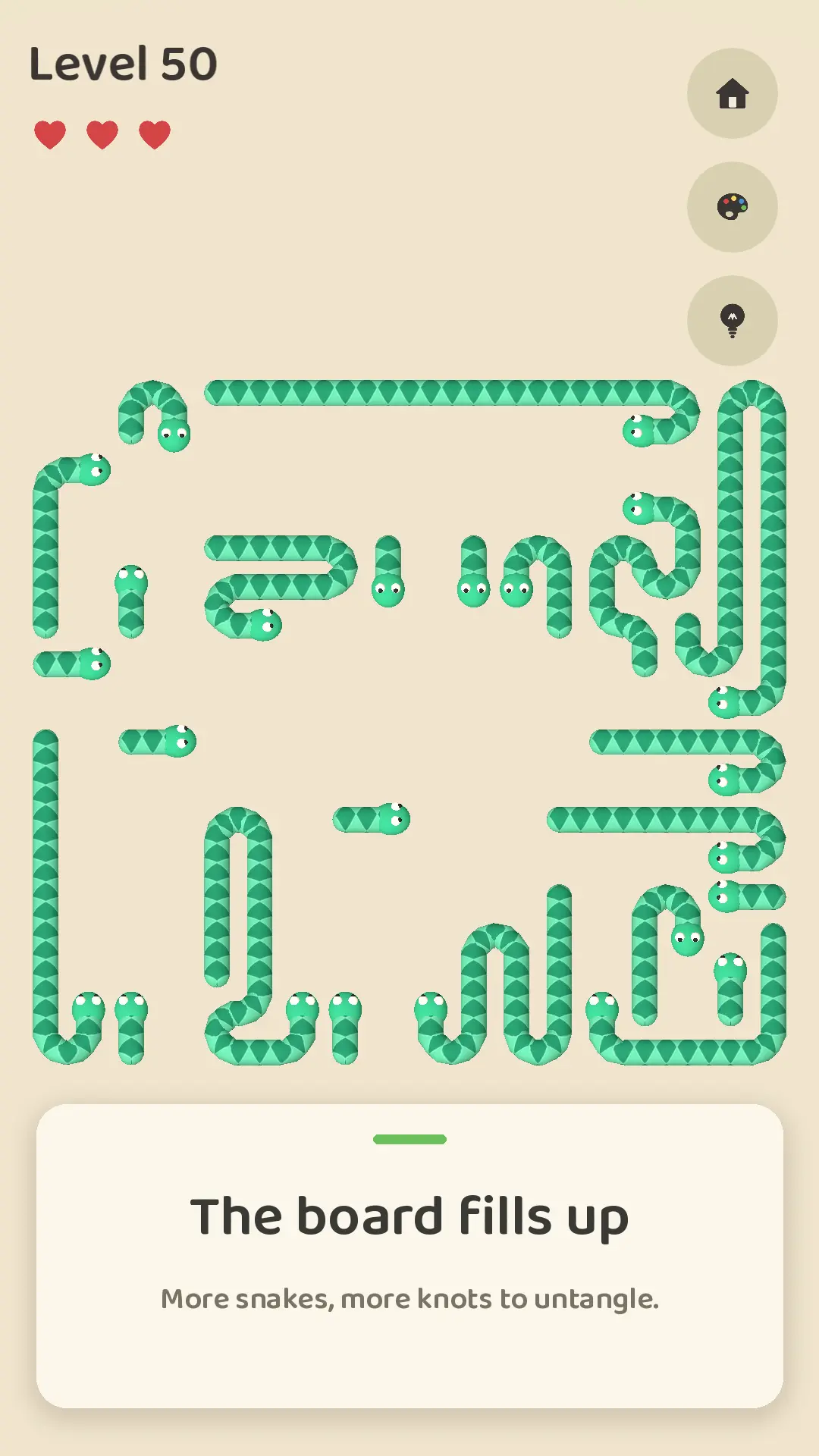 Clearway: Unblock Puzzle screenshot 5