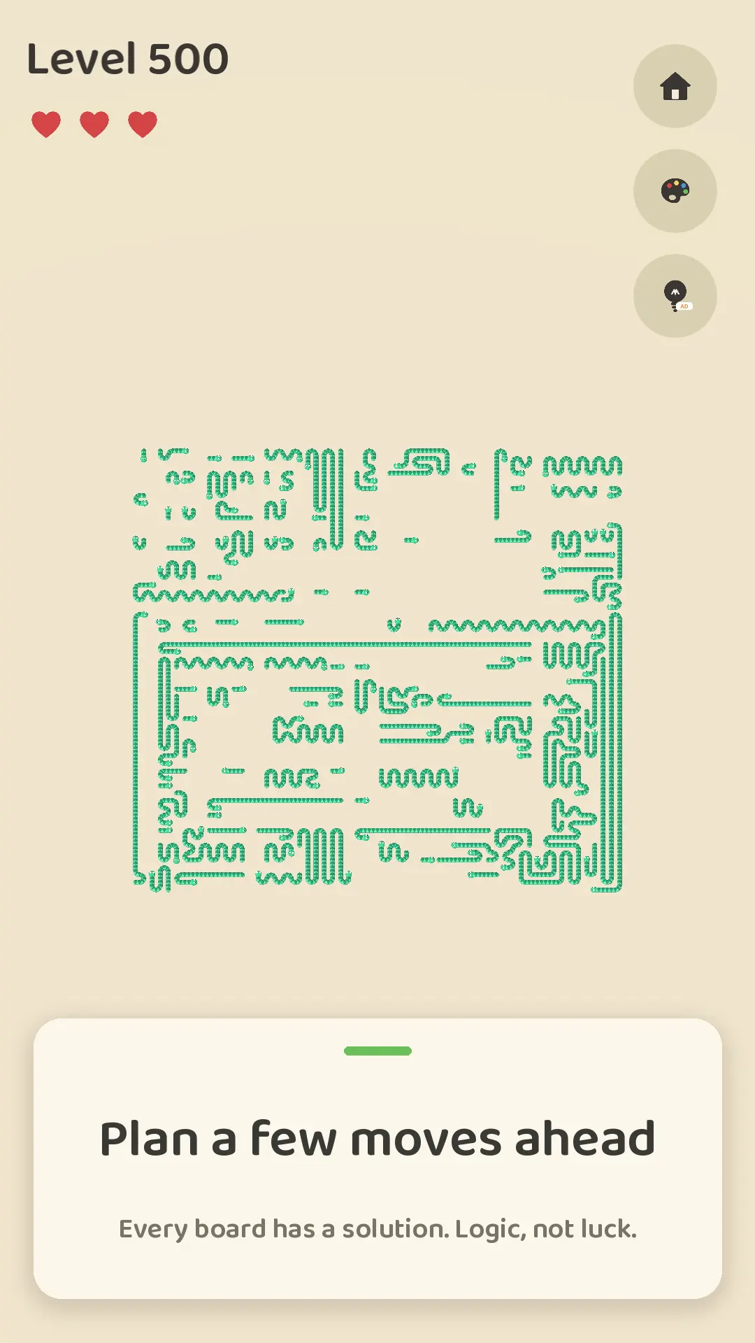 Clearway: Unblock Puzzle screenshot 7